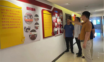 藝術(shù)與傳媒學院赴合優(yōu)互聯(lián)網(wǎng)+產(chǎn)業(yè)園開展訪企拓崗促就業(yè)專項活動，助力數(shù)字文化創(chuàng)意軟件開發(fā)人才培養(yǎng)