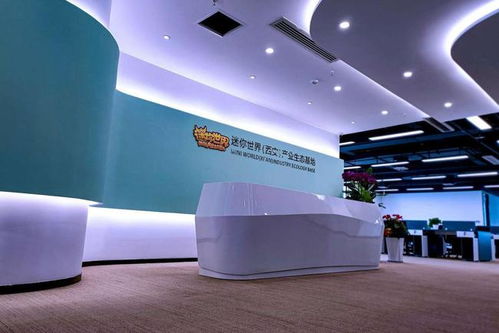 絕峰網絡 緊抓絲路軟件城機遇，譜寫數字創意產業新未來