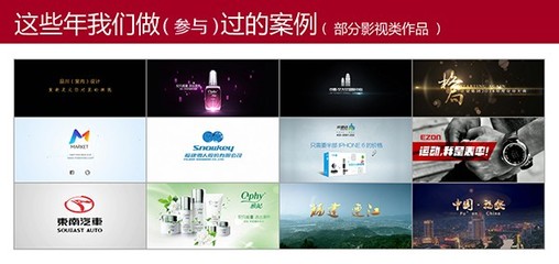 莆田企業(yè)宣傳片攝制 匠心鏡頭下的產(chǎn)業(yè)力量與品牌沉淀