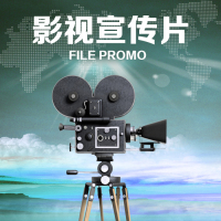 井噴新地標(biāo) 太原城市宣傳與紀(jì)錄片攝制全解析